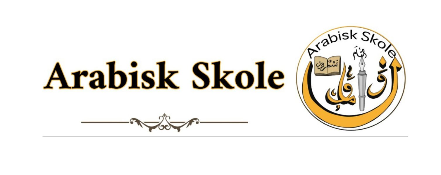 Arabisk skole